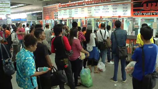 คมนาคมสั่ง รปภ. เข้มสถานีขนส่ง-รถไฟ รับชุมนุม