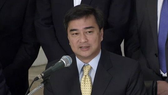 "อภิสิทธิ์-สุเทพ"ประกาศสู้คดีถึงที่สุด