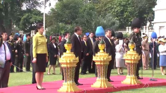 นายกฯ ร่วมซ้อมใหญ่พิธีถวายสัตย์ปฏิญาณตน