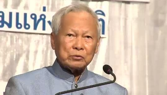 “พล.อ.เปรม” เชื่อเห็นต่างไม่ใช่ปัญหา แนะสังคมยึดความสงบมั่นคง