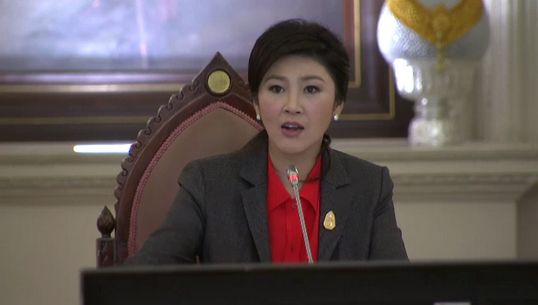 "ยิ่งลักษณ์" ขอโอกาสคนกทม.เลือกพท. หวังทำงานสอดคล้องรัฐฯ 