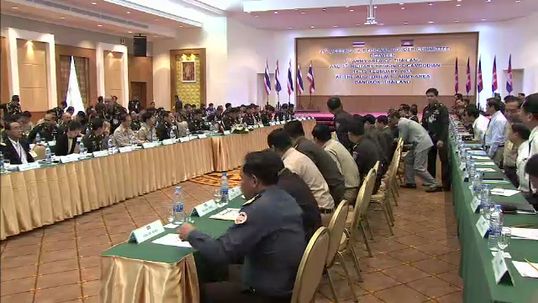  ไทย-กัมพูชา ประชุม กระชับความร่วมมือด้านความมั่นคงชายแดน