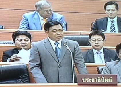 "อลงกรณ์"ตั้งกระทู้ถามสด กรณีรัฐบาลประกาศภาวะฉุกเฉินไฟฟ้า หวั่นกระทบความเชื่อมั่นด้านพลังงาน 
