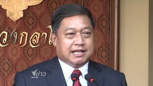 แกนนำพรรคเพื่อไทยเดินหน้า"นิรโทษกรรม"