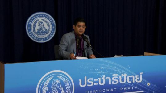 ตัวแทนเพื่อไทย-ปชป. ชื่นชมทีมกฎหมายไทยแถลงด้วยวาจาคดีปราสาทพระวิหาร