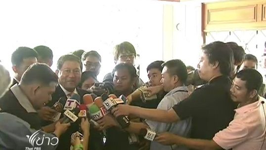 "เฉลิม" เตรียมหารือหน่วยงานมั่นคงประเมินสถานการณ์ใต้