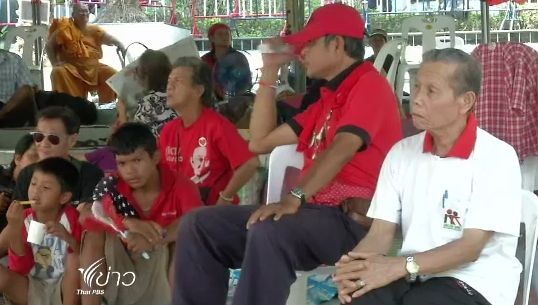 กลุ่มวิทยุชุมนุมยังชุมนุมหน้าศาลรธน.-งดกิจกรรม