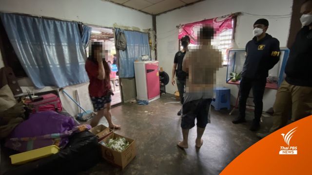 ตร.บุกค้น 9 จุด ชุมชนวัดม่วง หลังโพสต์ข่มขู่ "บาส" 