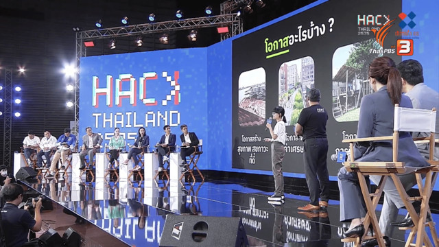 Post-Election  ไทยพีบีเอสชวนคนไทยมอง “ภาพอนาคตหลังเลือกตั้ง”