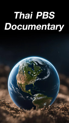 Thai PBS Documentary