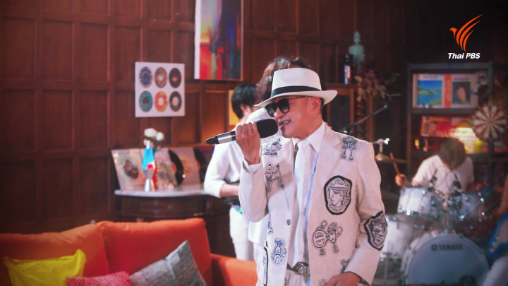 เอารักฆ่ามันให้ตาย - Tik Shiro