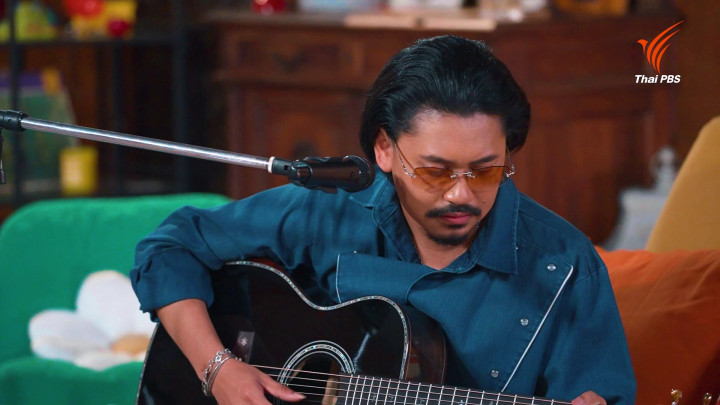คำพูดในวันนั้น – มนัสวีร์