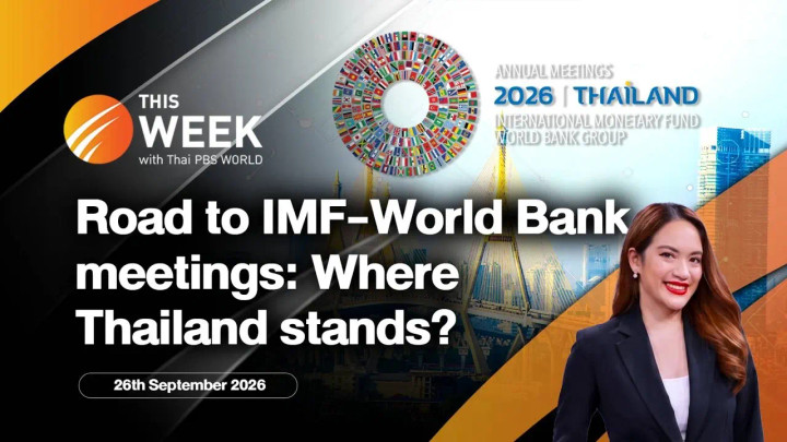 Road to IMF - World Bank meeting : Where Thailand stands ?