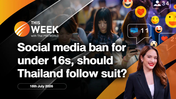 Social media ban for under 16s, should Thailand follow suit?