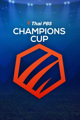 Thai PBS Champions CUP