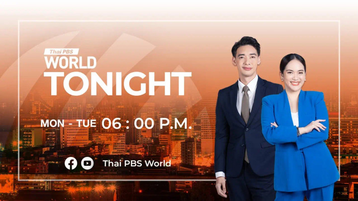 Udon Thani mayoral election campaign trail | 18th November 2024