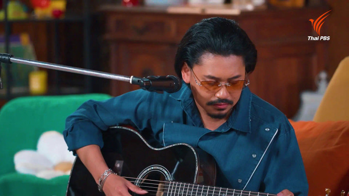 คำพูดในวันนั้น – มนัสวีร์