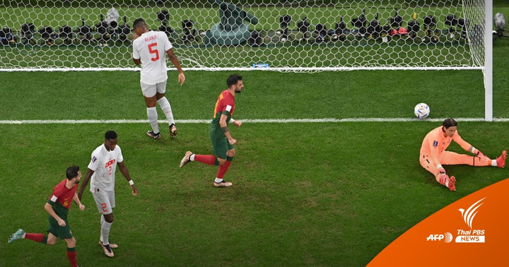 "โปรตุเกส" โชว์ฟอร์มดุ ถล่มสวิตเซอร์แลนด์ 6-1 ฟุตบอลโลก 2022