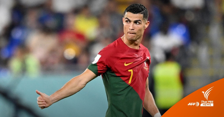 "โรนัลโด" นำโปรตุเกส เฉือนชนะกานา 3-2 ศึกฟุตบอลโลก 2022
