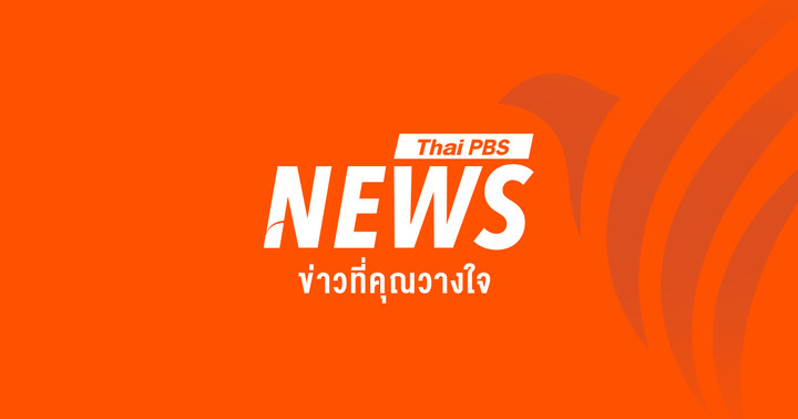 3 ต.ค.66 มวย กรีฑา เรือพาย ยกน้ำหนัก เดินหน้าทำผลงานดีต่อเนื่อง คว้าเหรียญเงินและทองแดงเพิ่มให้ทีมกีฬาไทยในเอเชียนเกมส์