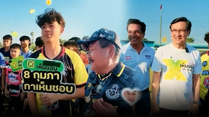 Referendum clip involving students draws backlash