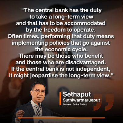 Excerpt from the speech of the Bank of Thailand's Governor at the "Debt: The Economics of Balancing Today and Tomorrow" event on on September 20.