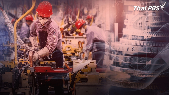 Thai growth lags region as Middle East tensions weigh on outlook: ADB