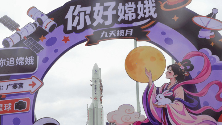 Chang’e-7 mission launch ruled out this year after delay