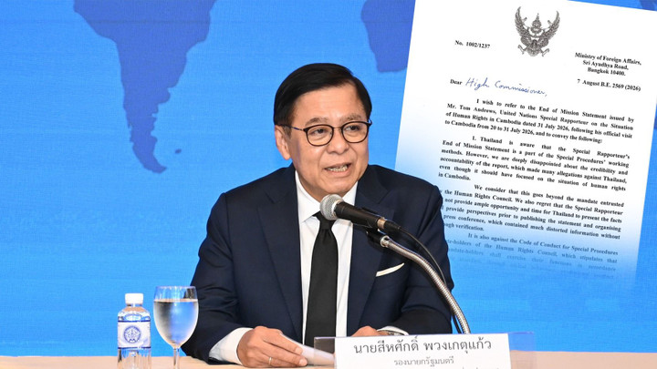 Thailand protests to UN human rights commissioner about report on human rights in Cambodia