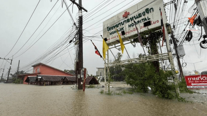 Four hospitals in Pattani closed due to heavy flooding