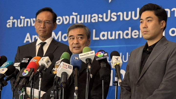 Democrat asks AMLO to probe top politicians’ links to transnational cybercrime