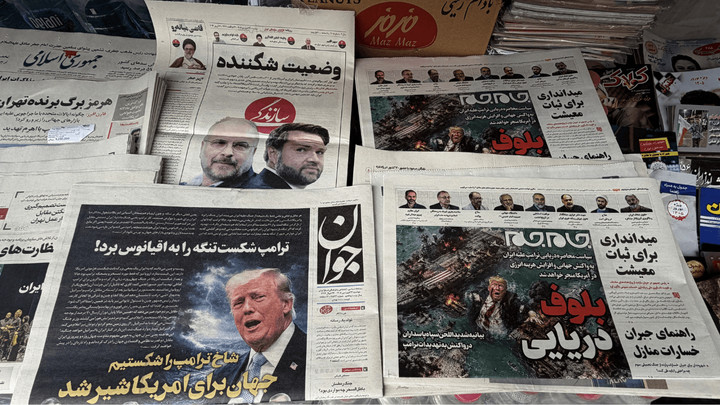 Trump vows US will sink any Iran boats that challenge blockade