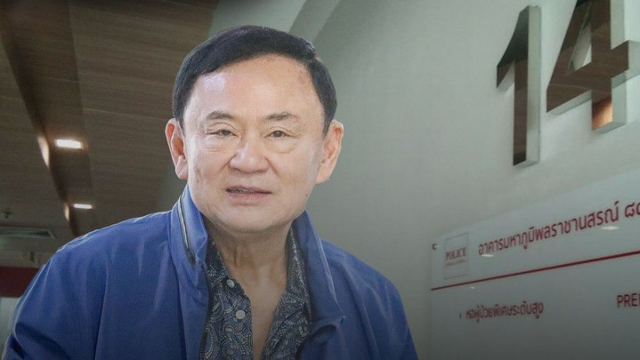14th Floor controversy might upend Thai politics