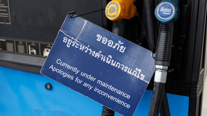 Amid stagflation fears, fledgling Anutin government juggles economic tools