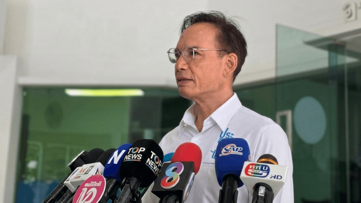 People’s party to join Democrats in challenging ฿400bn baht emergency loan decree