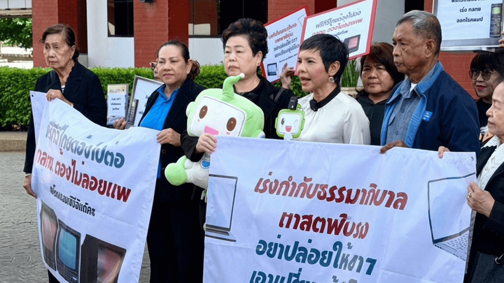 Consumers Council warns of TV blackout without NBTC roadmap