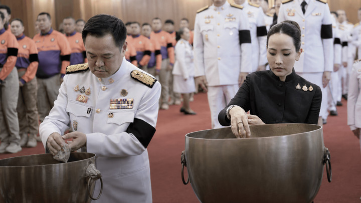 PM leads royal bathing rite for late Princess Bajrakitiyabha