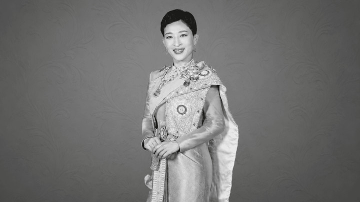 HRH Princess Bajrakitiyabha passes away at 47