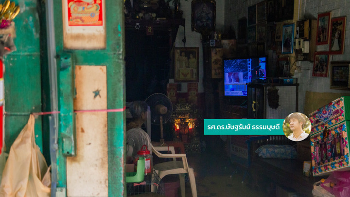 มหาอุทกภัยที่ไม่มีใครถูกทิ้ง ‘ยะลาโมเดล’  