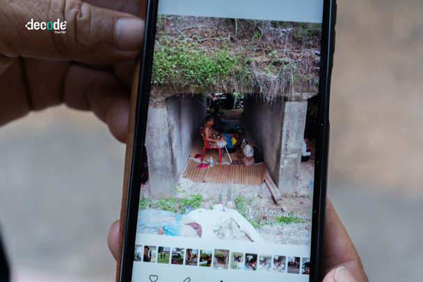 ฮ่องกงใต้เงาจีนแผ่นดินใหญ่ การต่อสู้เพื่อประชาธิปไตยแบบเงียบ ๆ