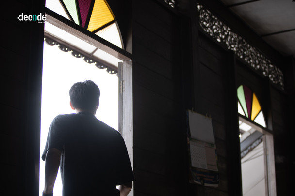 สันติภาพที่เงียบหาย ในสนามเลือกตั้ง 69