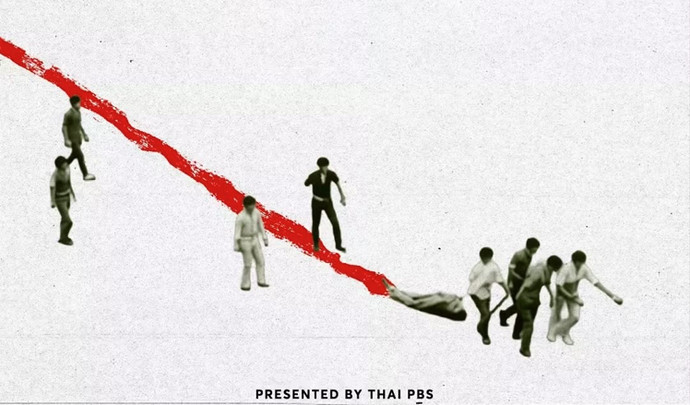 50 ปี 6 ตุลาฯ 2519 ไม่ได้จบลงในเช้าวันพุธ  