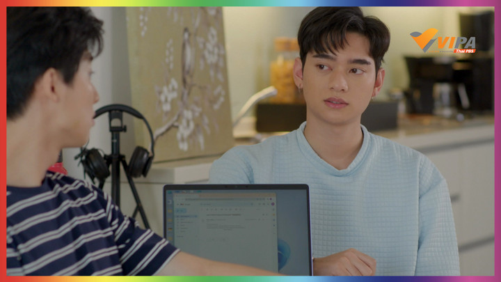รถรางเที่ยวสุดท้าย