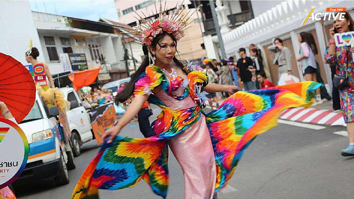 เชียงใหม่ ต๊าซแตก! เปิดฉาก Pride Month ยกทัพพาเหรด ส่งเสริมความเท่าเทียม ย้ำศักดิ์ศรีความเป็นมนุษย์