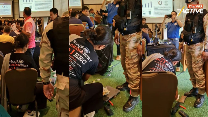จี้ สนง.EEC – ผู้ว่าฯ – มธ. รับผิดชอบ เหตุคุกคาม ‘เครือข่ายปราจีนฯ’ เวทีรับฟังฯ ขยายพื้นที่ EEC