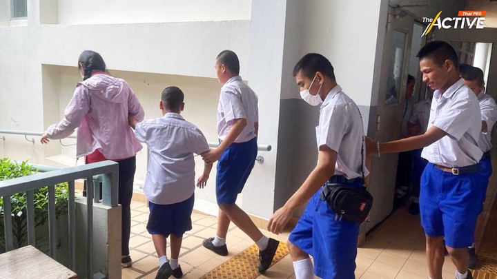 ‘ซ้อมอพยพภัยพิบัติให้คนตาบอด’