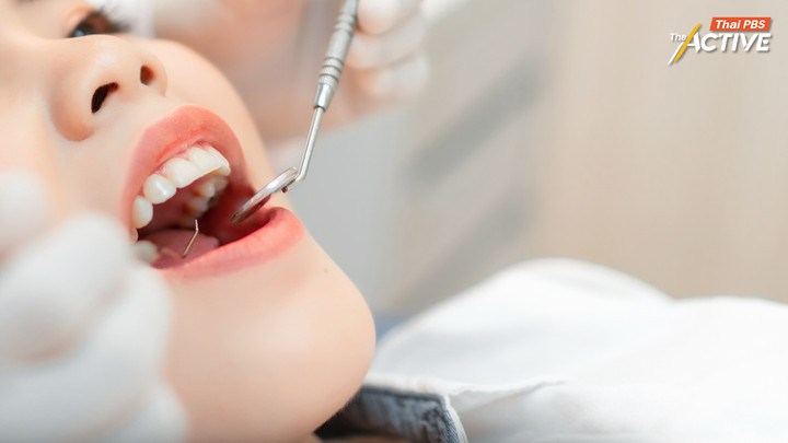 ถกสิทธิ ‘ผ่าฟันคุด’ ประกันสังคม 2569