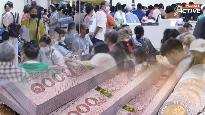 ชะลอจ่ายเงิน P4P สะท้อนวิกฤตการเงิน รพ.รัฐ ปมงบฯ บัตรทอง ไม่สะท้อนต้นทุนจริง 