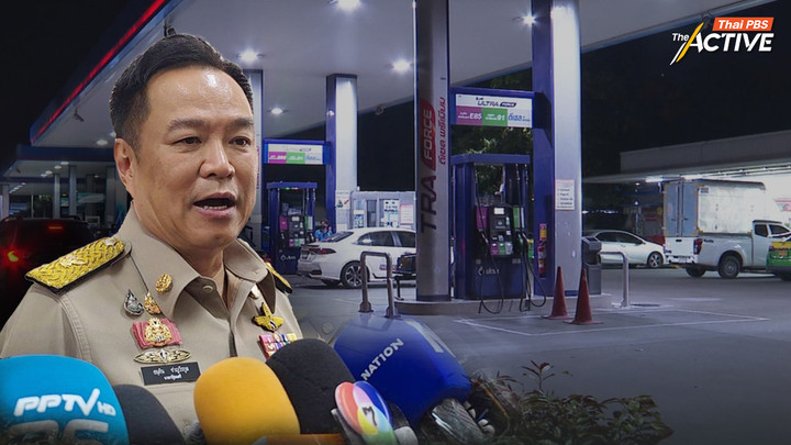 นายกฯ จ่อออกมาตรการคุมเปิด-ปิดปั๊ม หยุดขาย 4 ทุ่ม-ตี 5​​ คาดหลังสงกรานต์