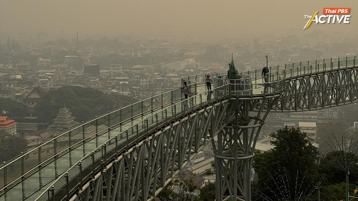 วิกฤตฝุ่น 69 สาหัส เหตุ ‘งบฯ ช้า-น้ำมันแพง’ ข้อจำกัดซ้ำเติมจัดการไฟป่า